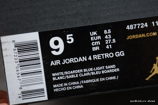 Jordan 4 Retro AIR 2017 487724-118 Sand 487724-118 (GS) 0523